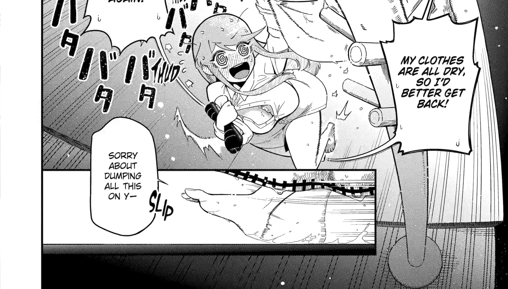 Strongest in the World with Assassination Skill — Chapter 24 — Page 32