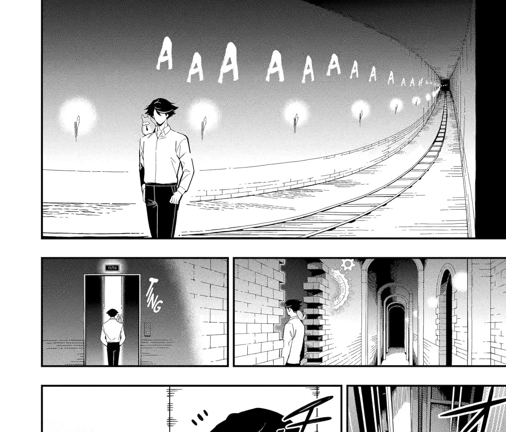 Strongest in the World with Assassination Skill — Chapter 24 — Page 51