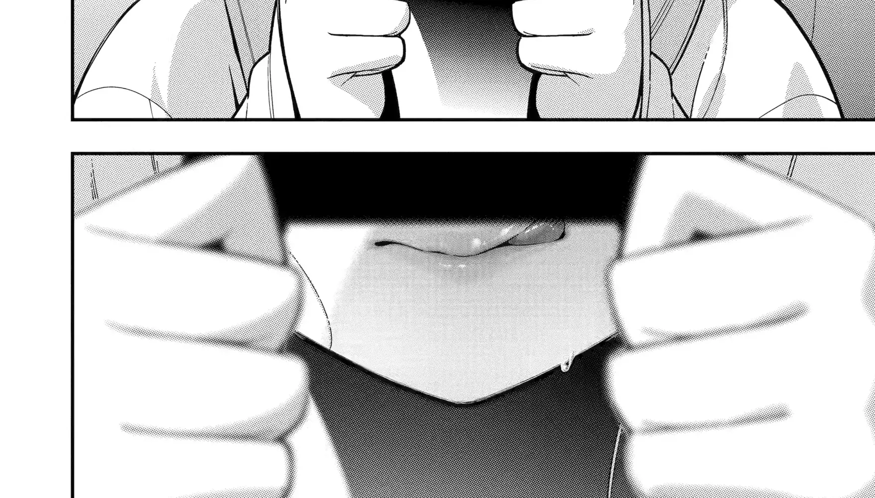 Strongest in the World with Assassination Skill — Chapter 24 — Page 80