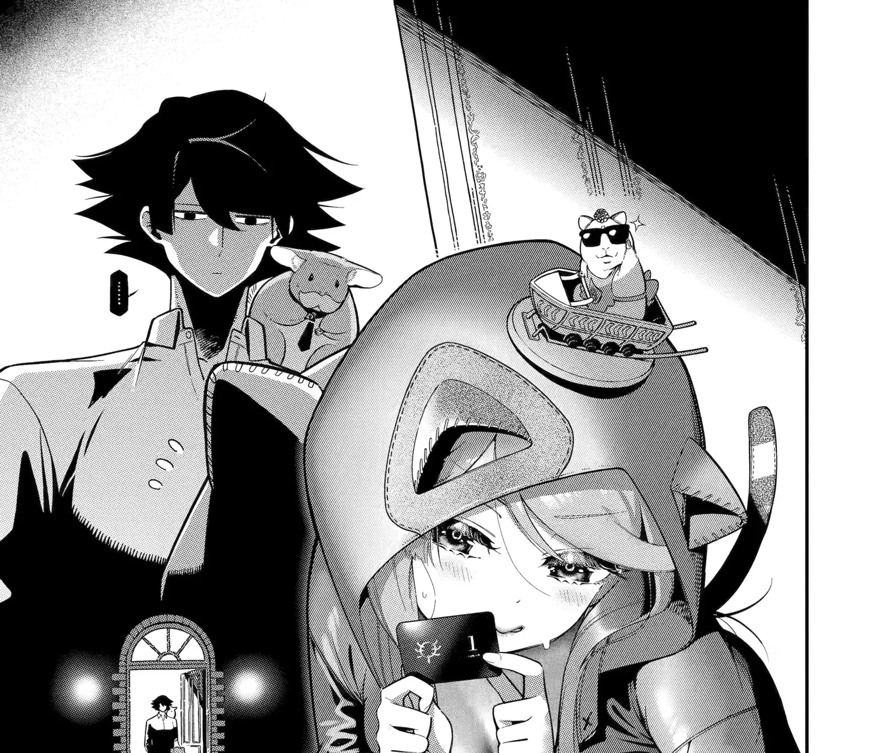 Strongest in the World with Assassination Skill — Chapter 25 — Page 1