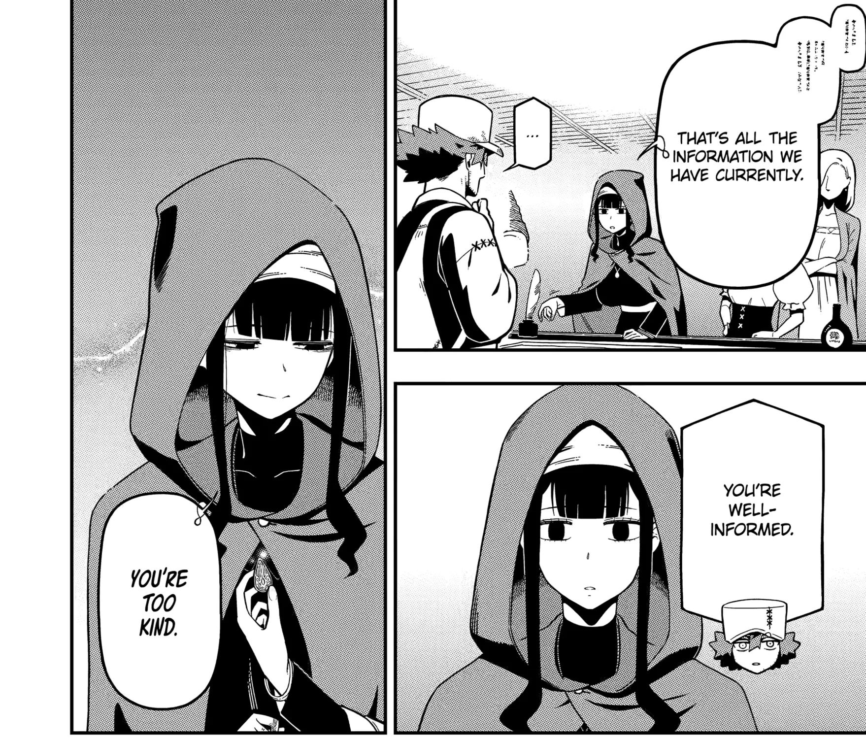 Strongest in the World with Assassination Skill — Chapter 25 — Page 47