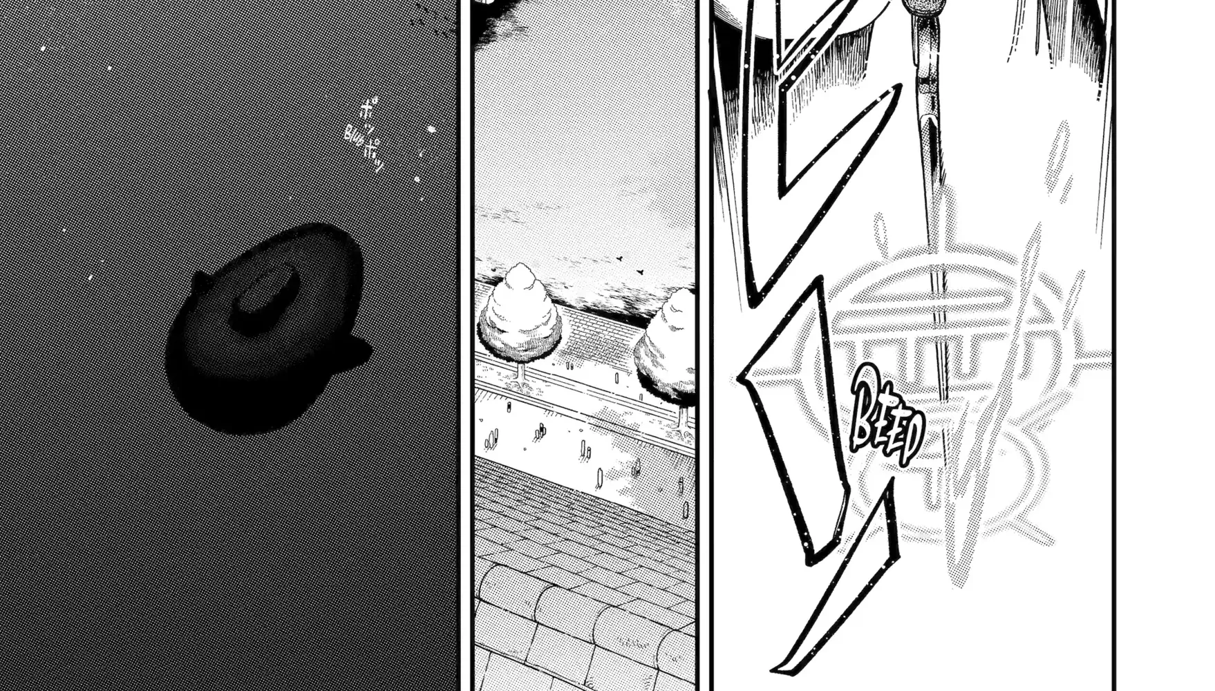Strongest in the World with Assassination Skill — Chapter 25 — Page 70