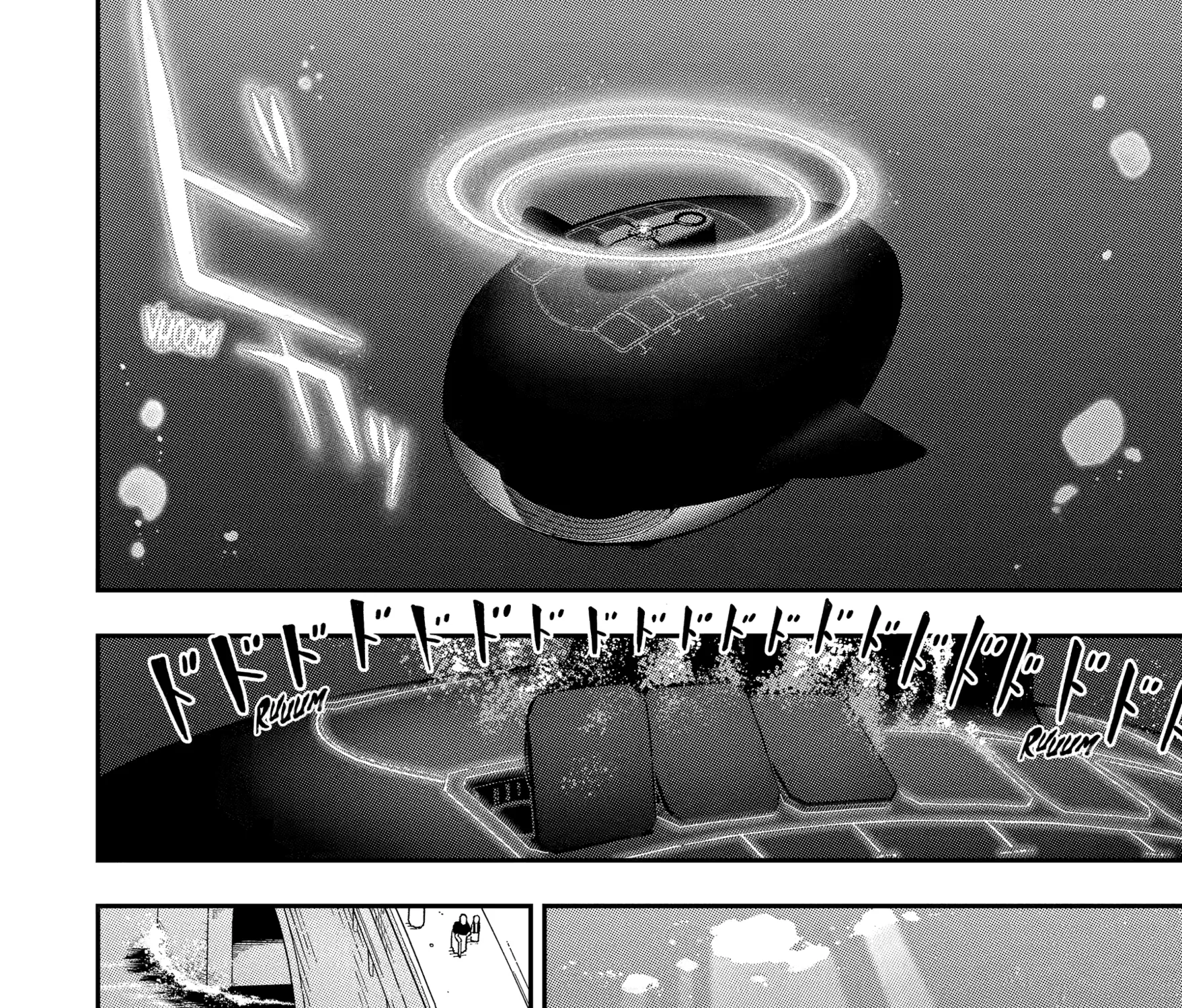 Strongest in the World with Assassination Skill — Chapter 25 — Page 71