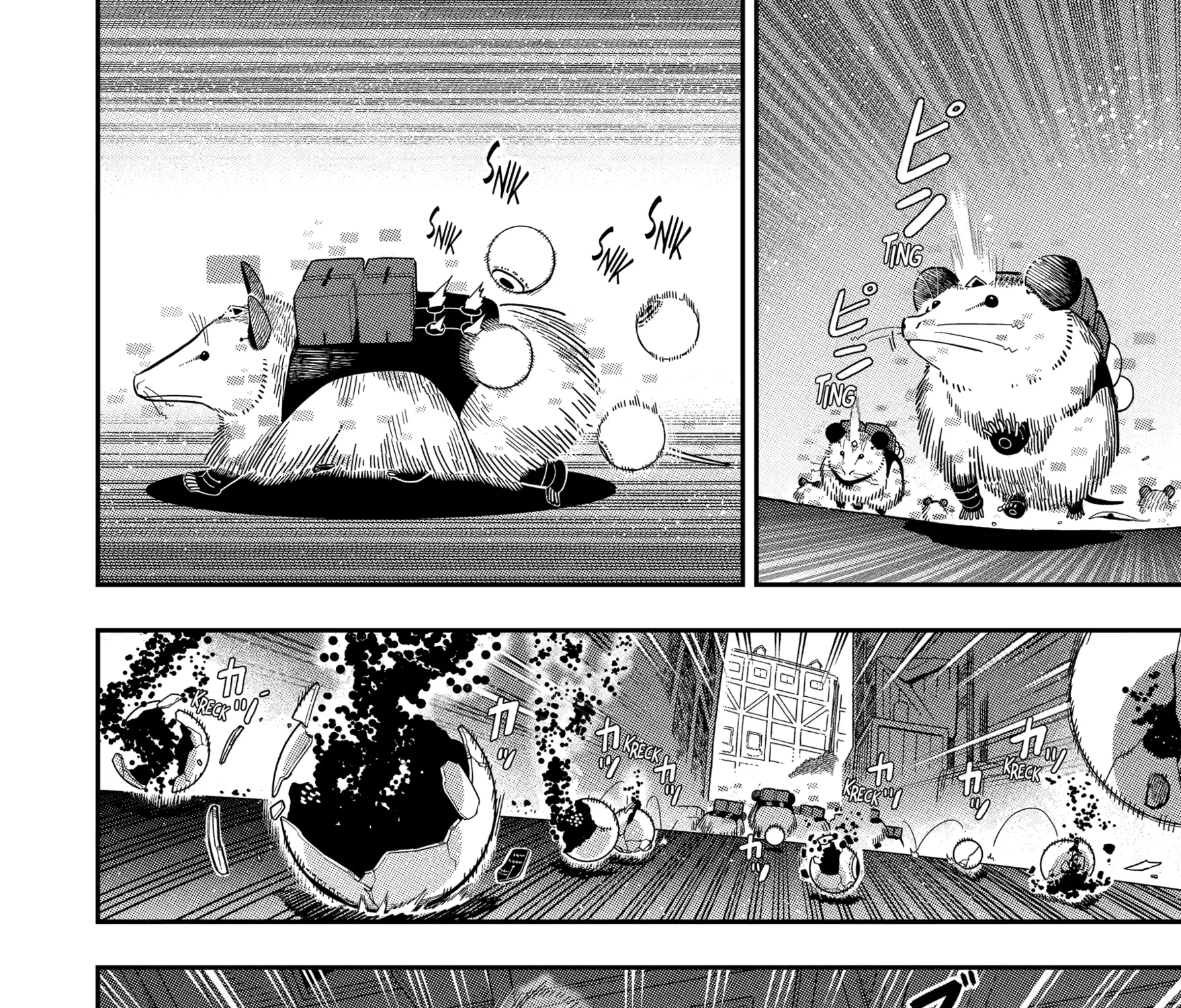 Strongest in the World with Assassination Skill — Chapter 25 — Page 75