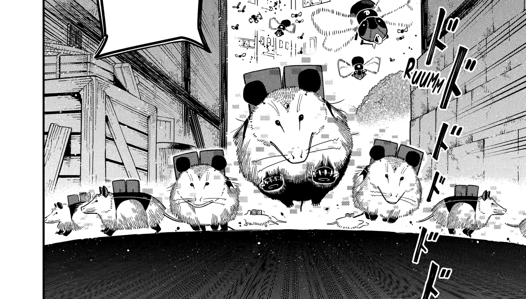 Strongest in the World with Assassination Skill — Chapter 25 — Page 80