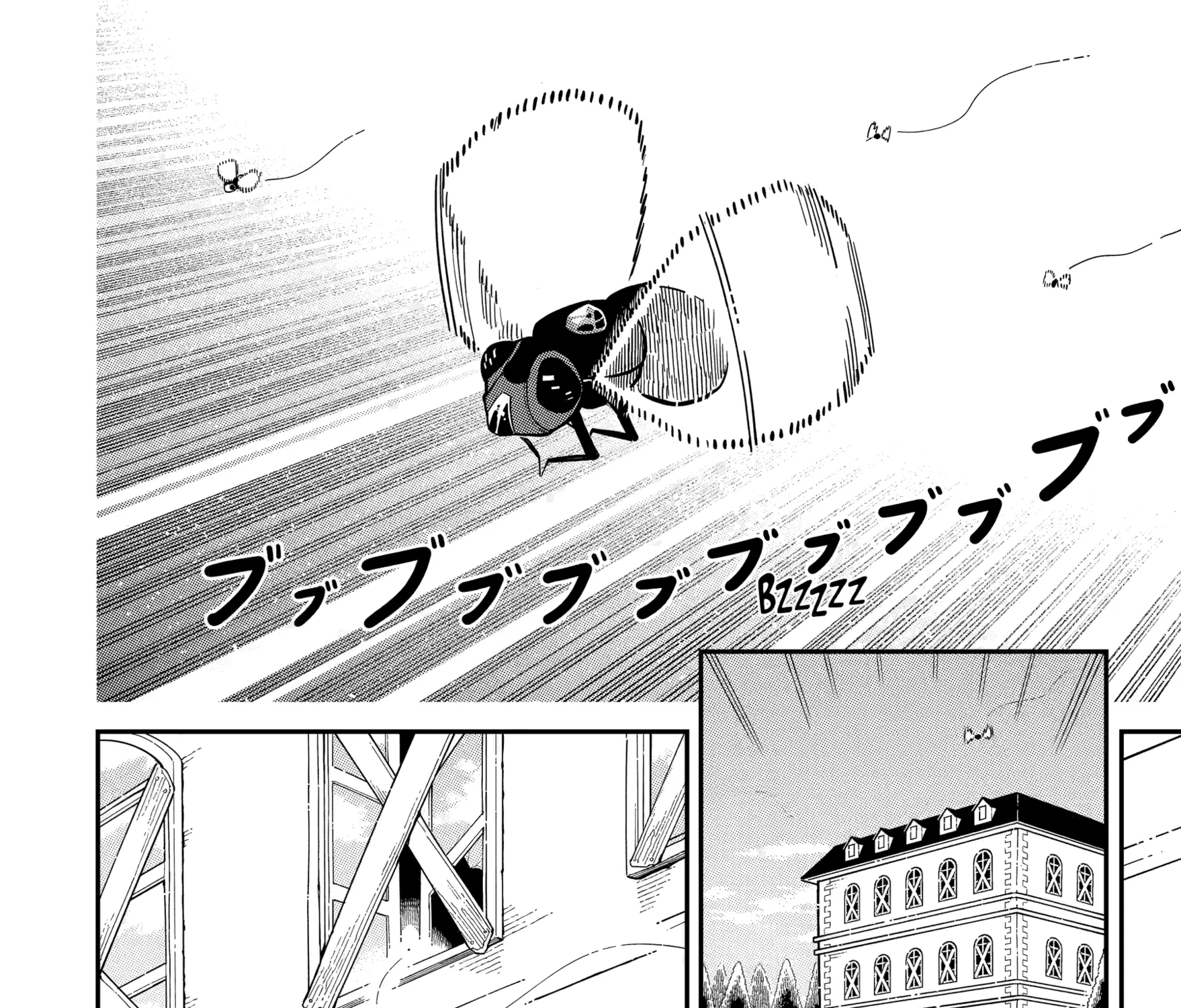 Strongest in the World with Assassination Skill — Chapter 26 — Page 3