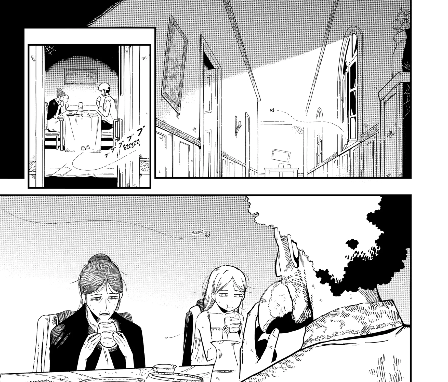 Strongest in the World with Assassination Skill — Chapter 26 — Page 5