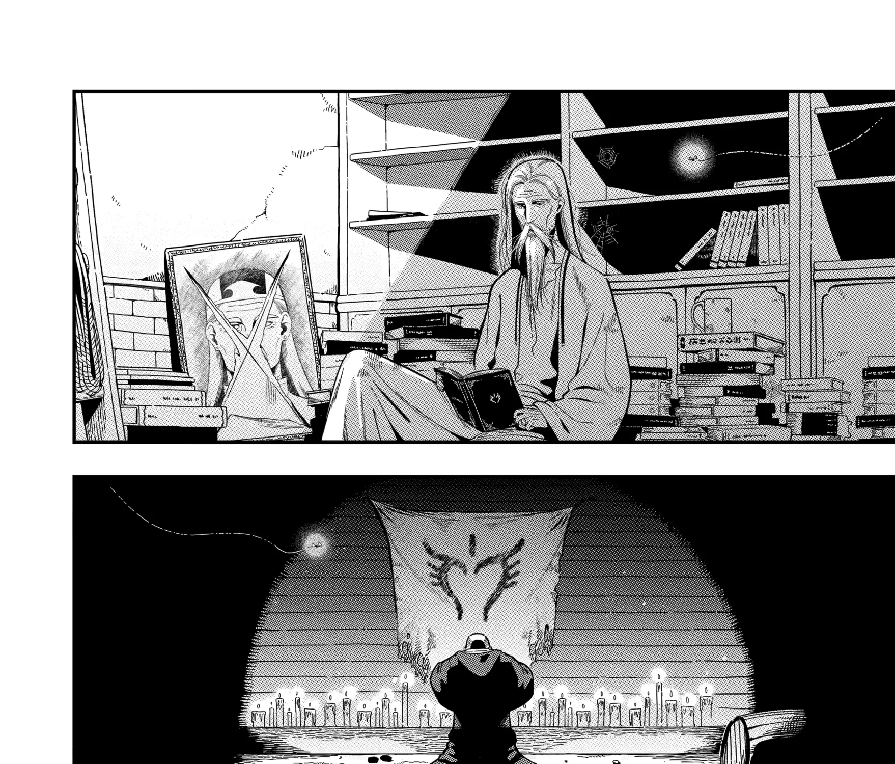 Strongest in the World with Assassination Skill — Chapter 26 — Page 7