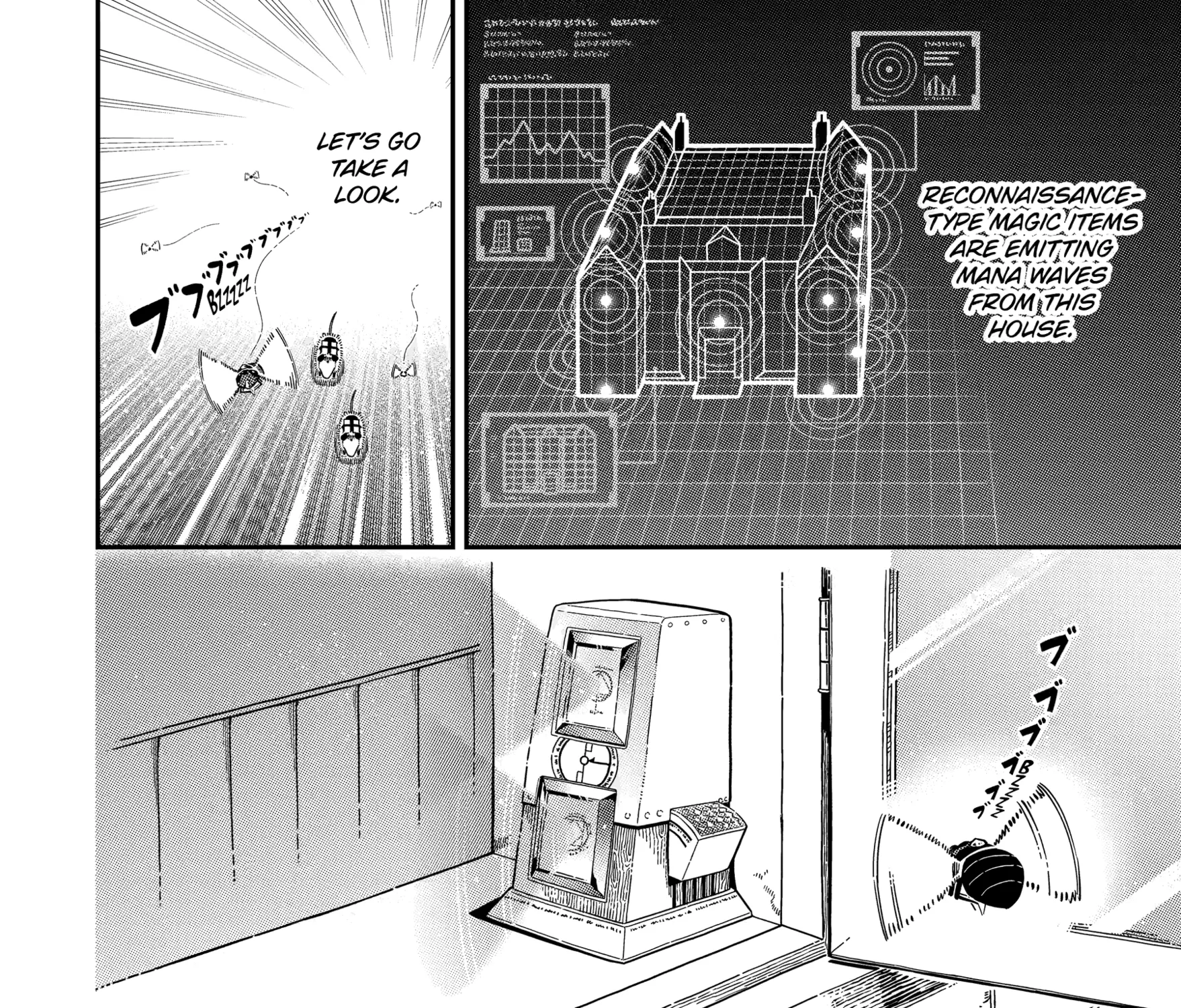 Strongest in the World with Assassination Skill — Chapter 26 — Page 15