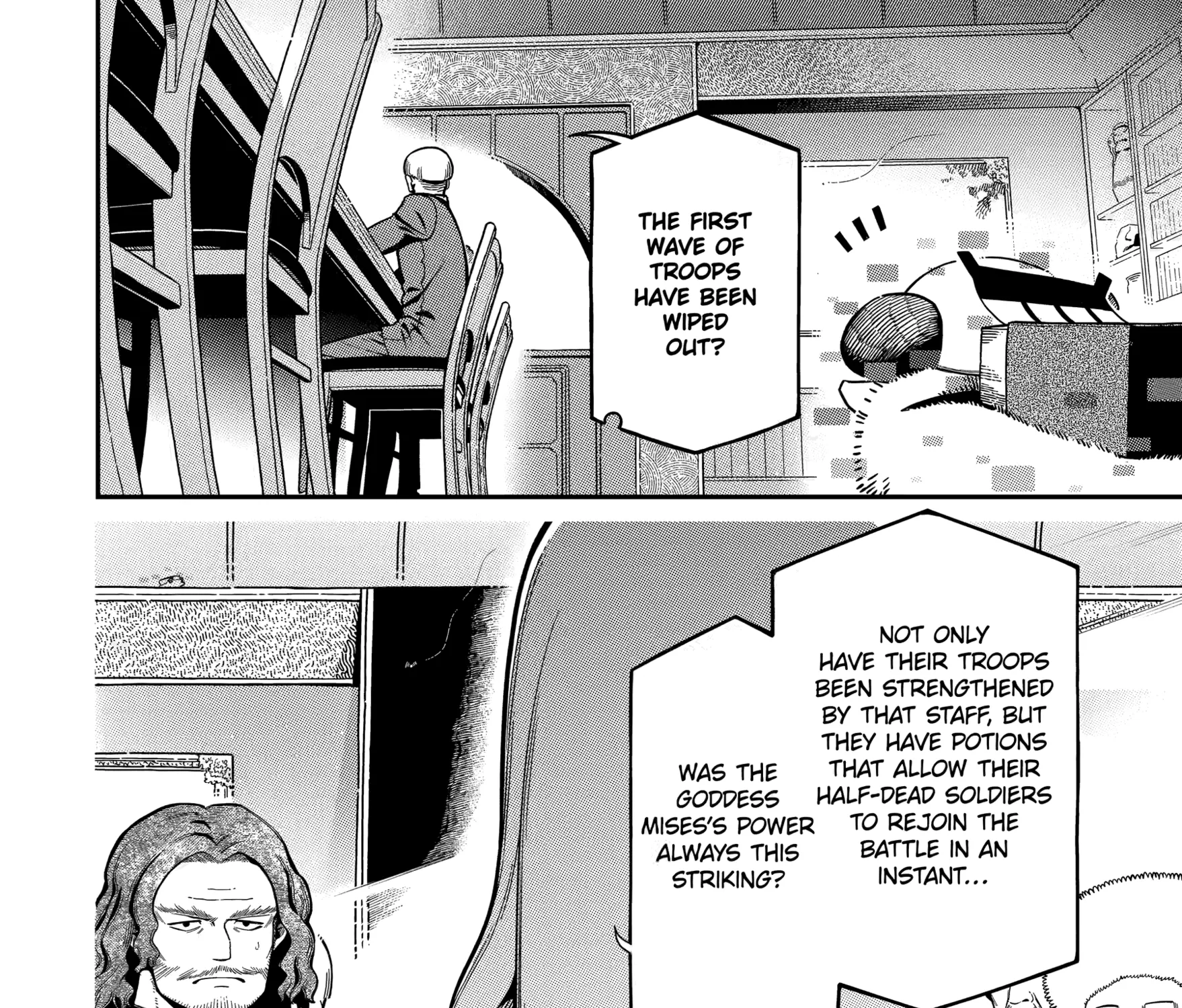 Strongest in the World with Assassination Skill — Chapter 26 — Page 19