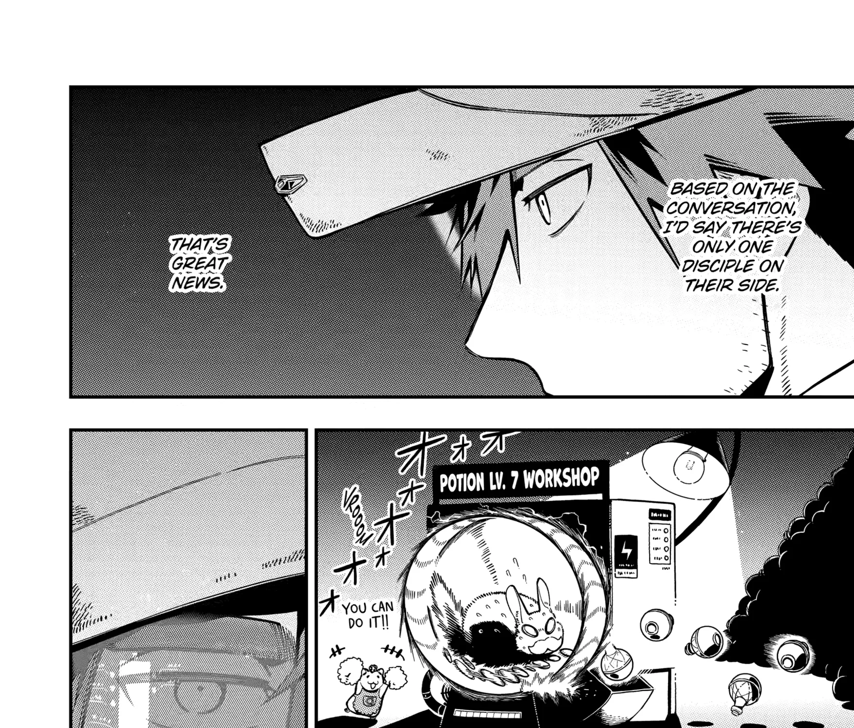 Strongest in the World with Assassination Skill — Chapter 26 — Page 31