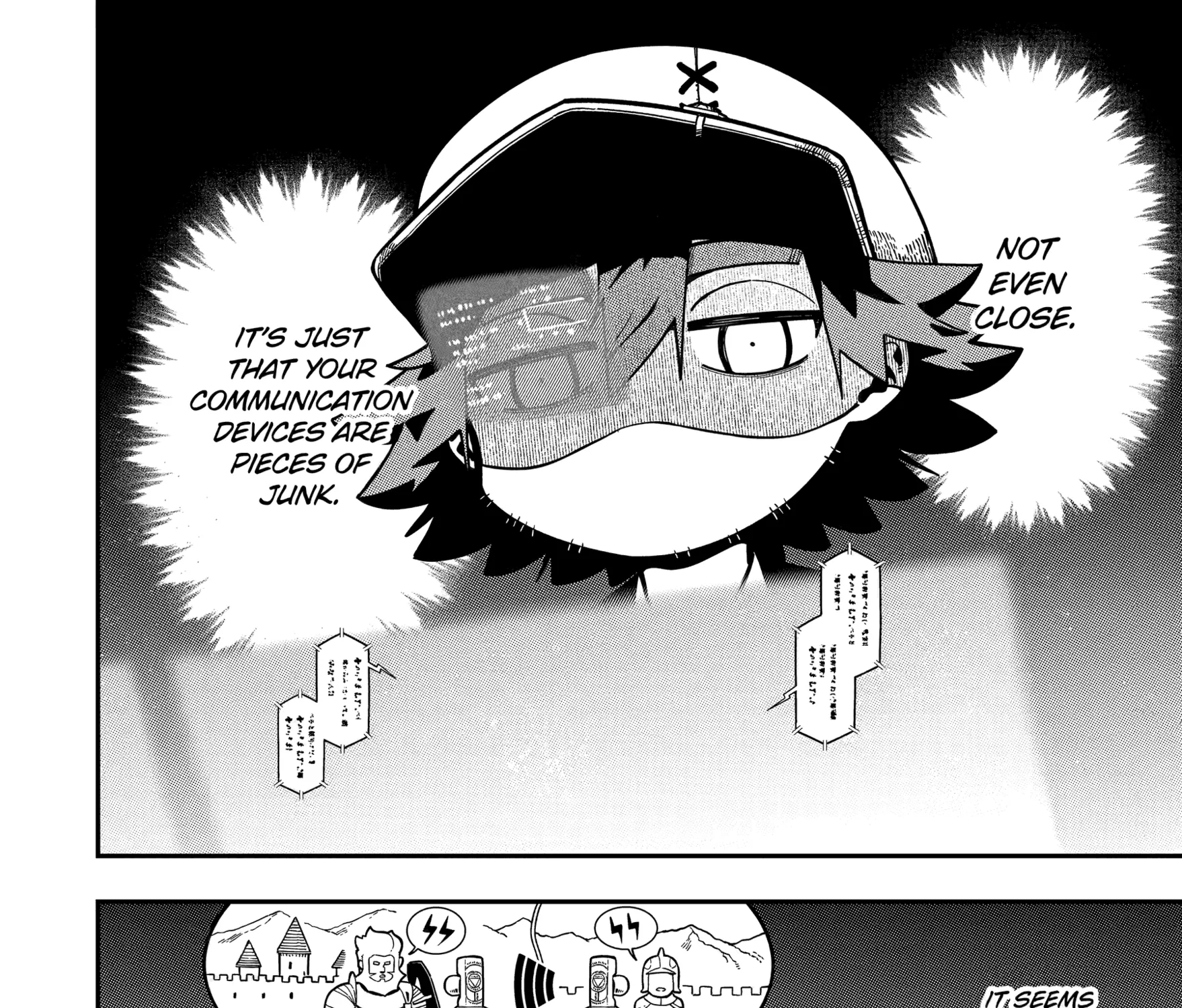 Strongest in the World with Assassination Skill — Chapter 26 — Page 43