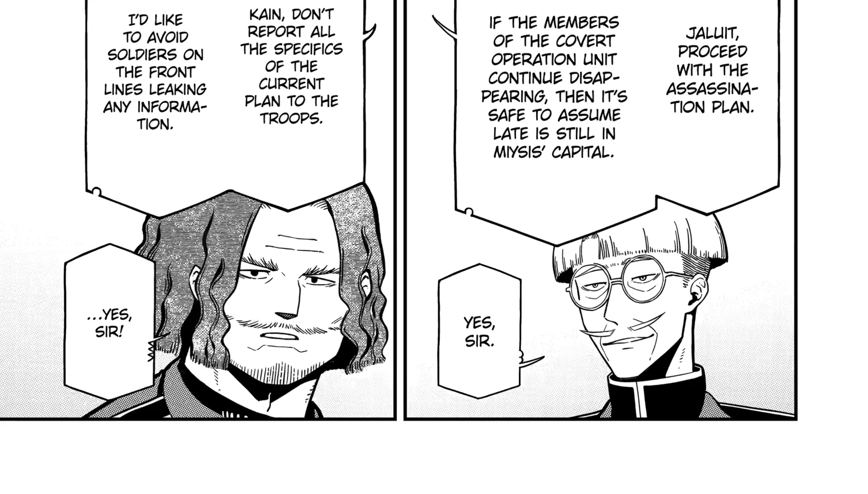 Strongest in the World with Assassination Skill — Chapter 26 — Page 50
