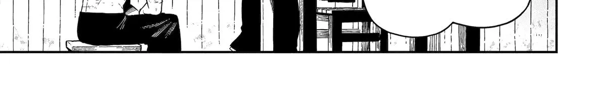 Strongest in the World with Assassination Skill — Chapter 27 — Page 14