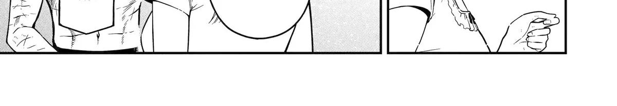 Strongest in the World with Assassination Skill — Chapter 27 — Page 18