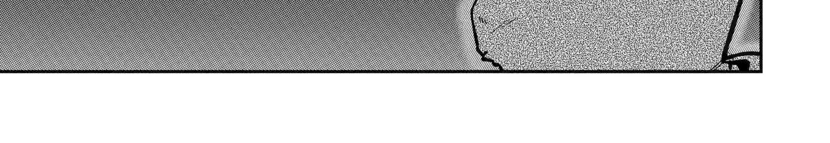 Strongest in the World with Assassination Skill — Chapter 27 — Page 42