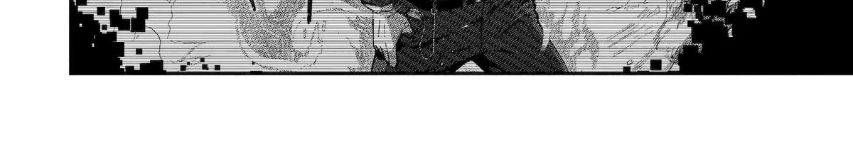 Strongest in the World with Assassination Skill — Chapter 27 — Page 44