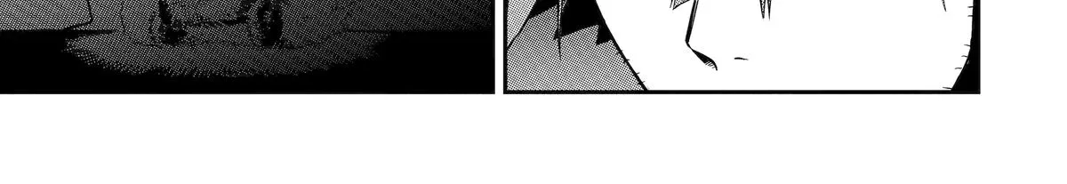 Strongest in the World with Assassination Skill — Chapter 27 — Page 70