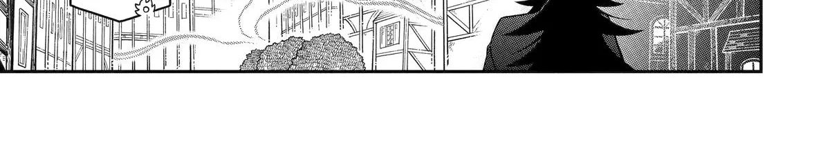 Strongest in the World with Assassination Skill — Chapter 27 — Page 78