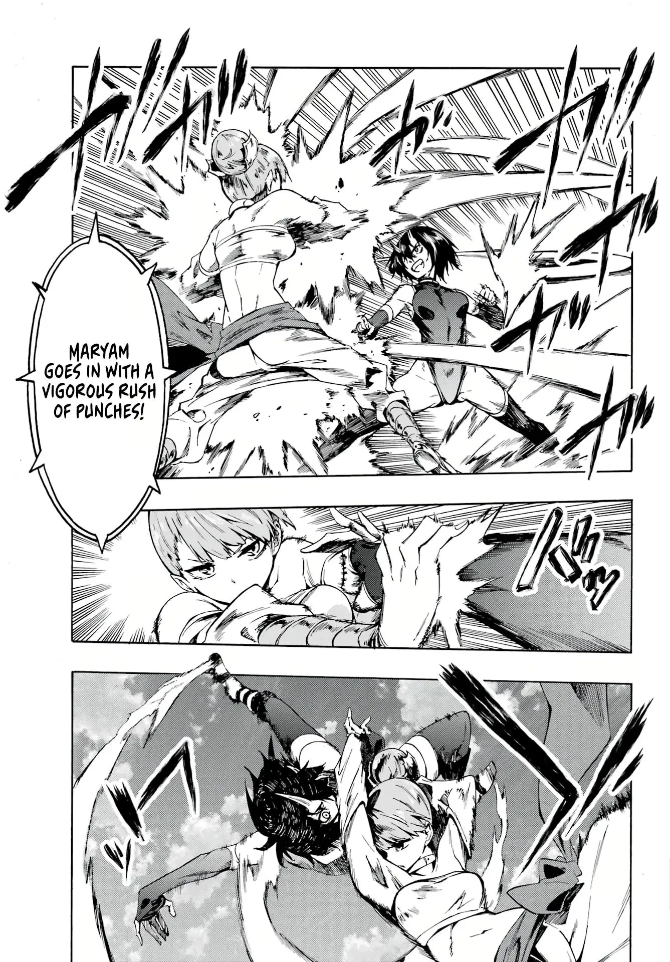 Gokusotsu Kraken — Chapter 4 — Page 11