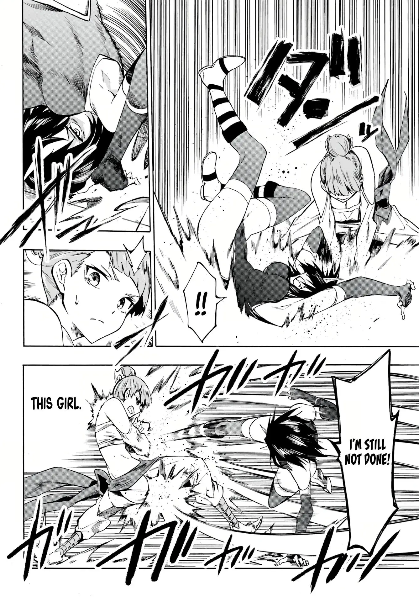 Gokusotsu Kraken — Chapter 4 — Page 12