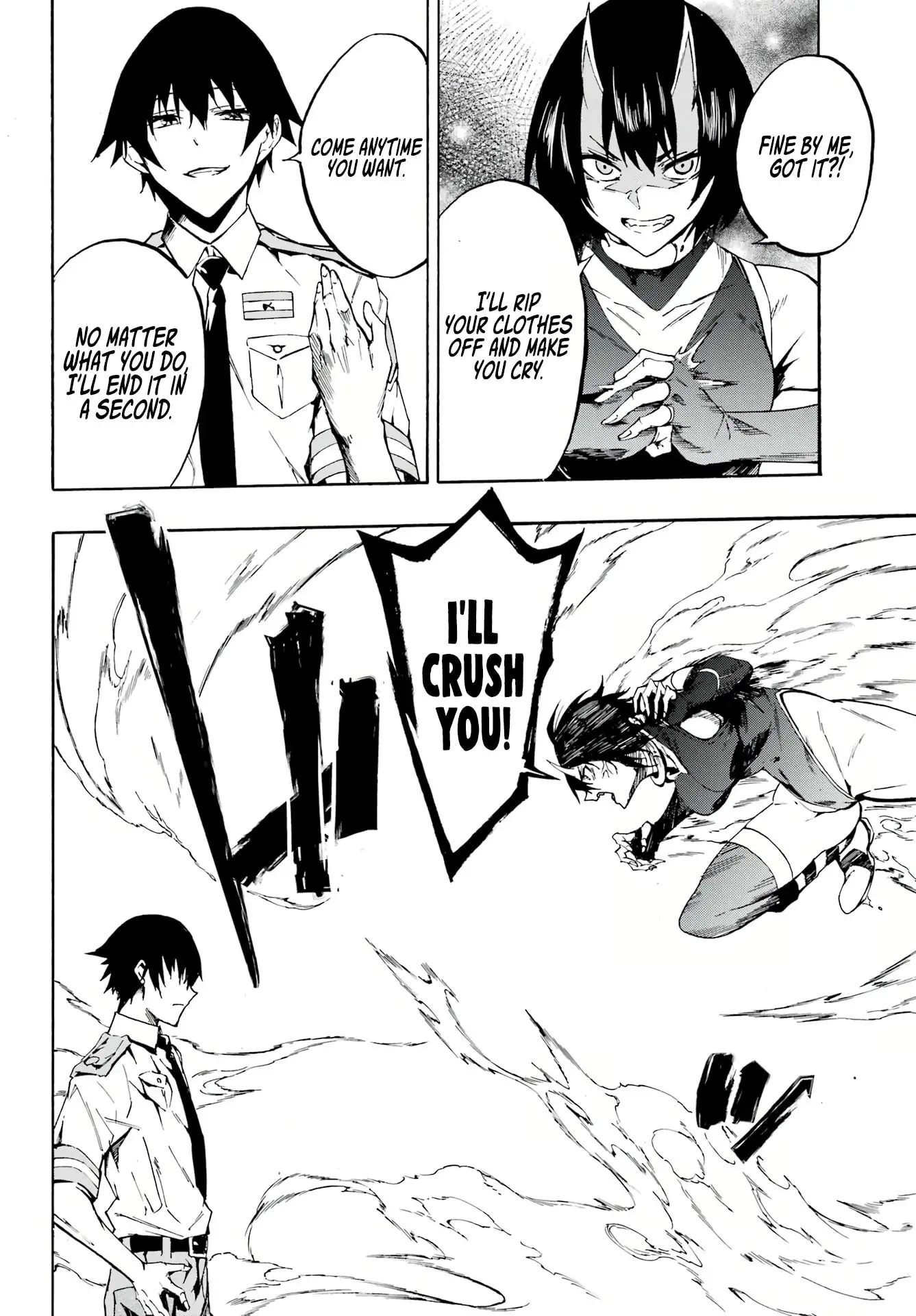 Gokusotsu Kraken — Chapter 4 — Page 24