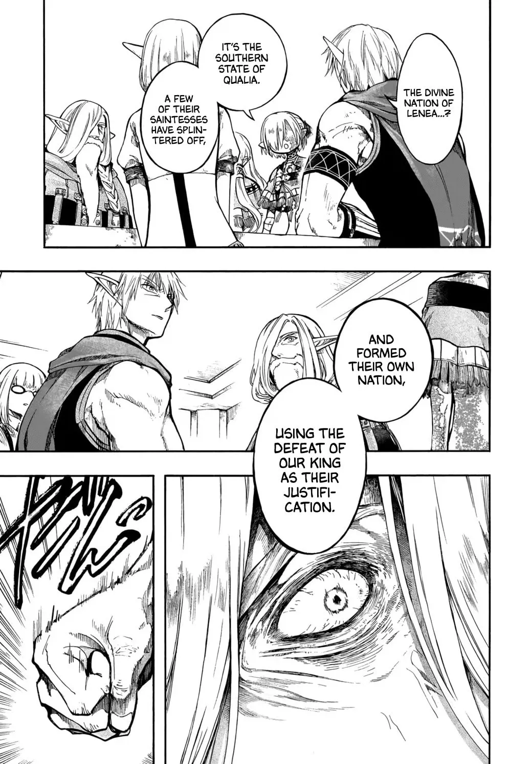 Apocalypse Bringer Mynoghra: World Conquest Starts with the Civilization of Ruin — Chapter 32 — Page 9