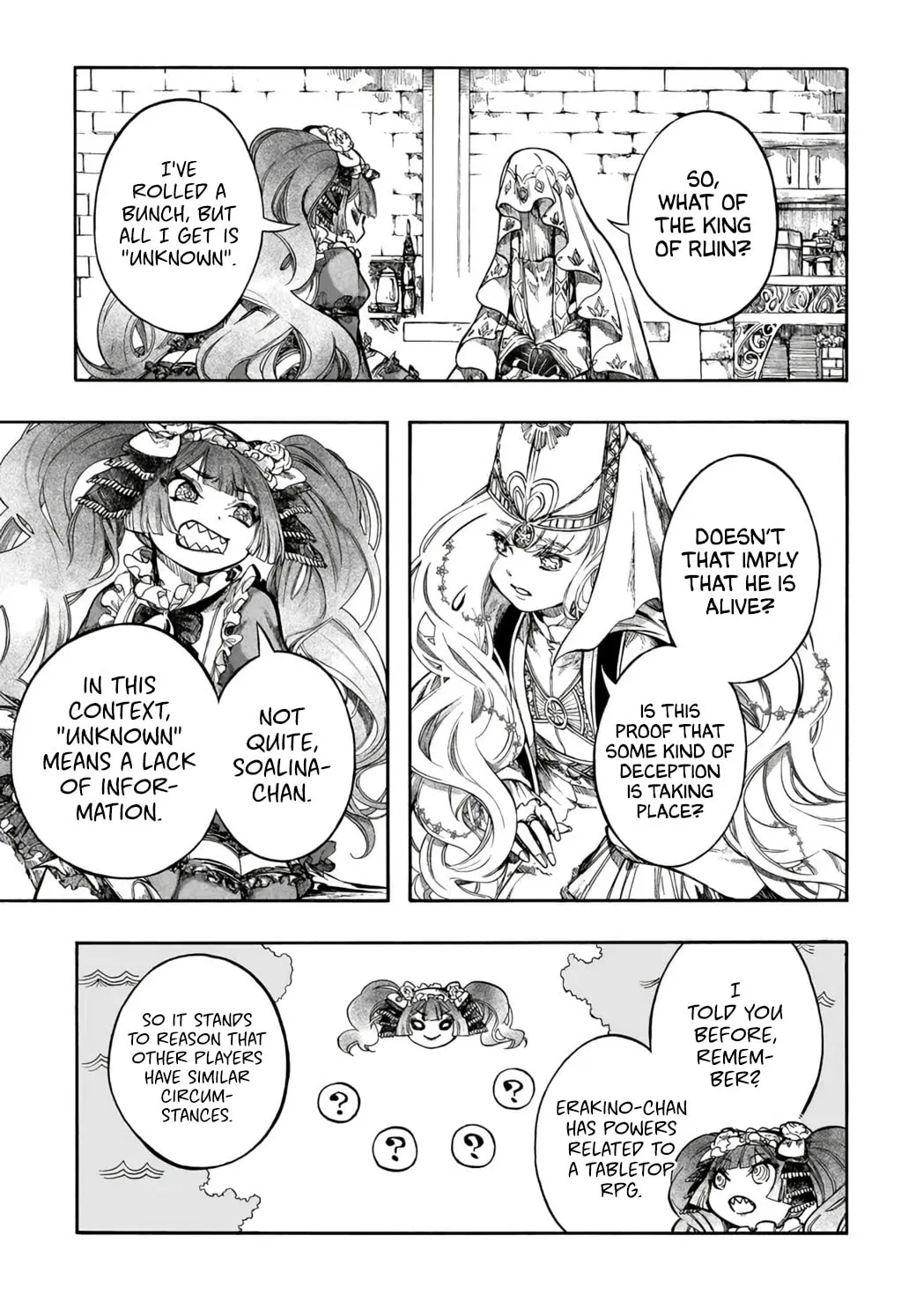 Apocalypse Bringer Mynoghra: World Conquest Starts with the Civilization of Ruin — Chapter 32 — Page 21