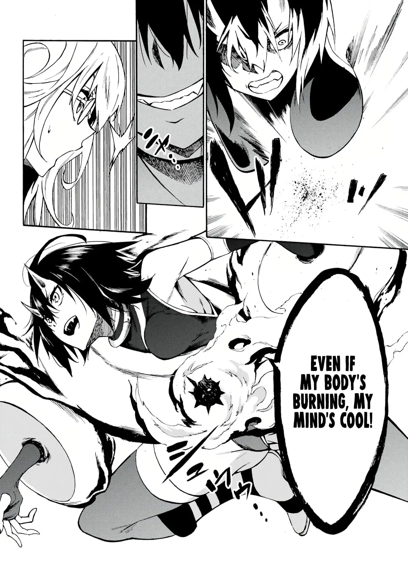 Gokusotsu Kraken — Chapter 5 — Page 15