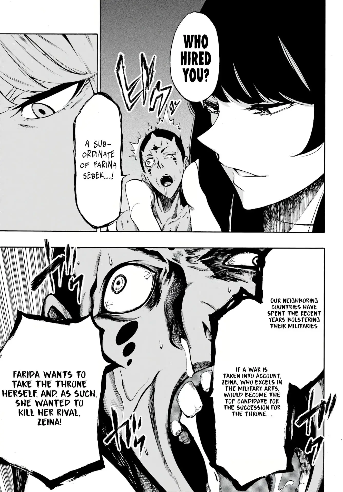 Gokusotsu Kraken — Chapter 5 — Page 30