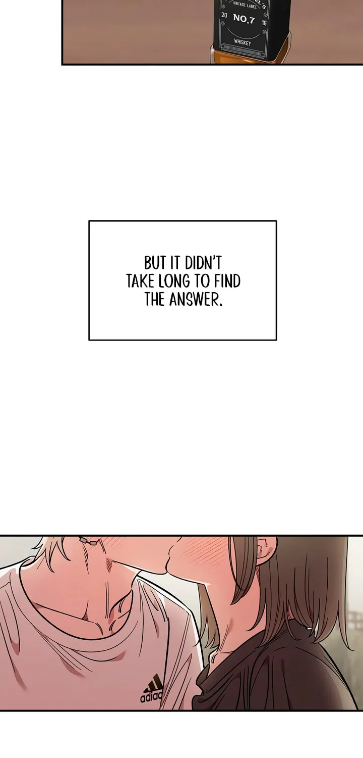 Childhood Friend Complex — Chapter 75 — Page 6