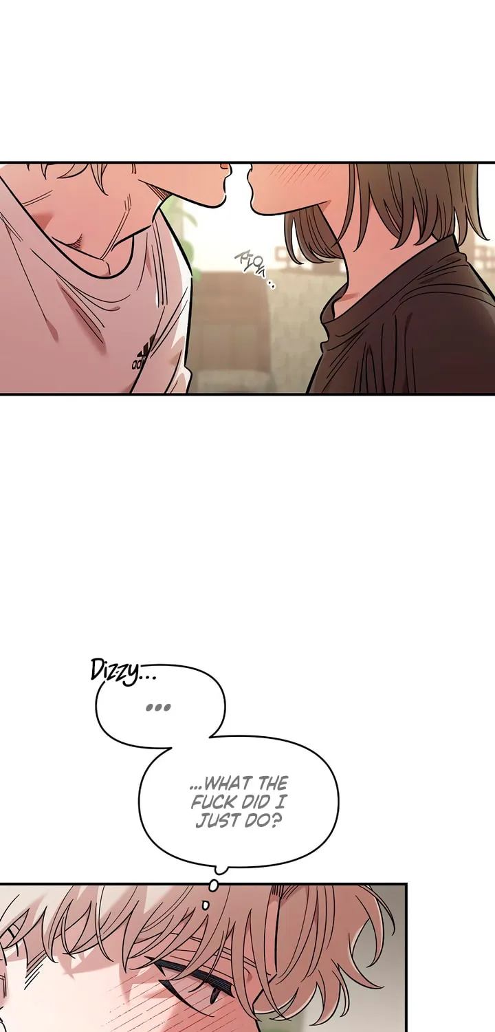 Childhood Friend Complex — Chapter 75 — Page 7