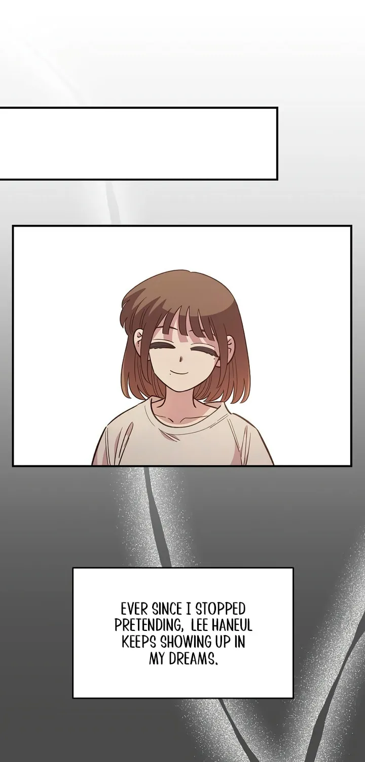 Childhood Friend Complex — Chapter 75 — Page 17
