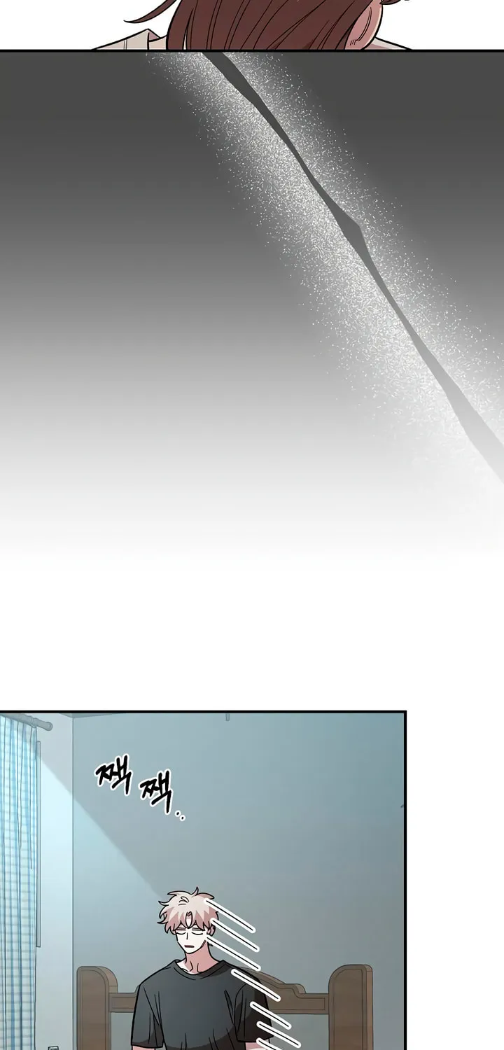 Childhood Friend Complex — Chapter 75 — Page 19