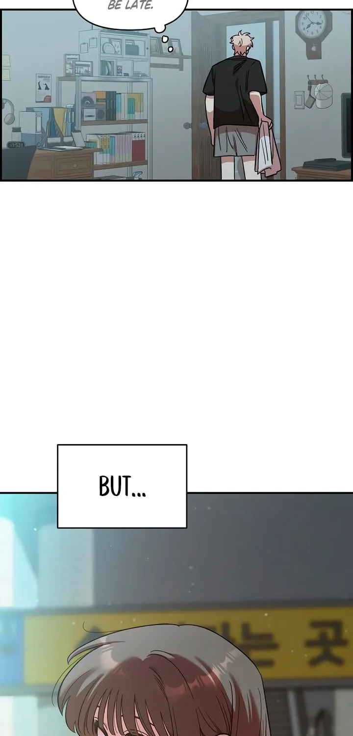 Childhood Friend Complex — Chapter 75 — Page 21