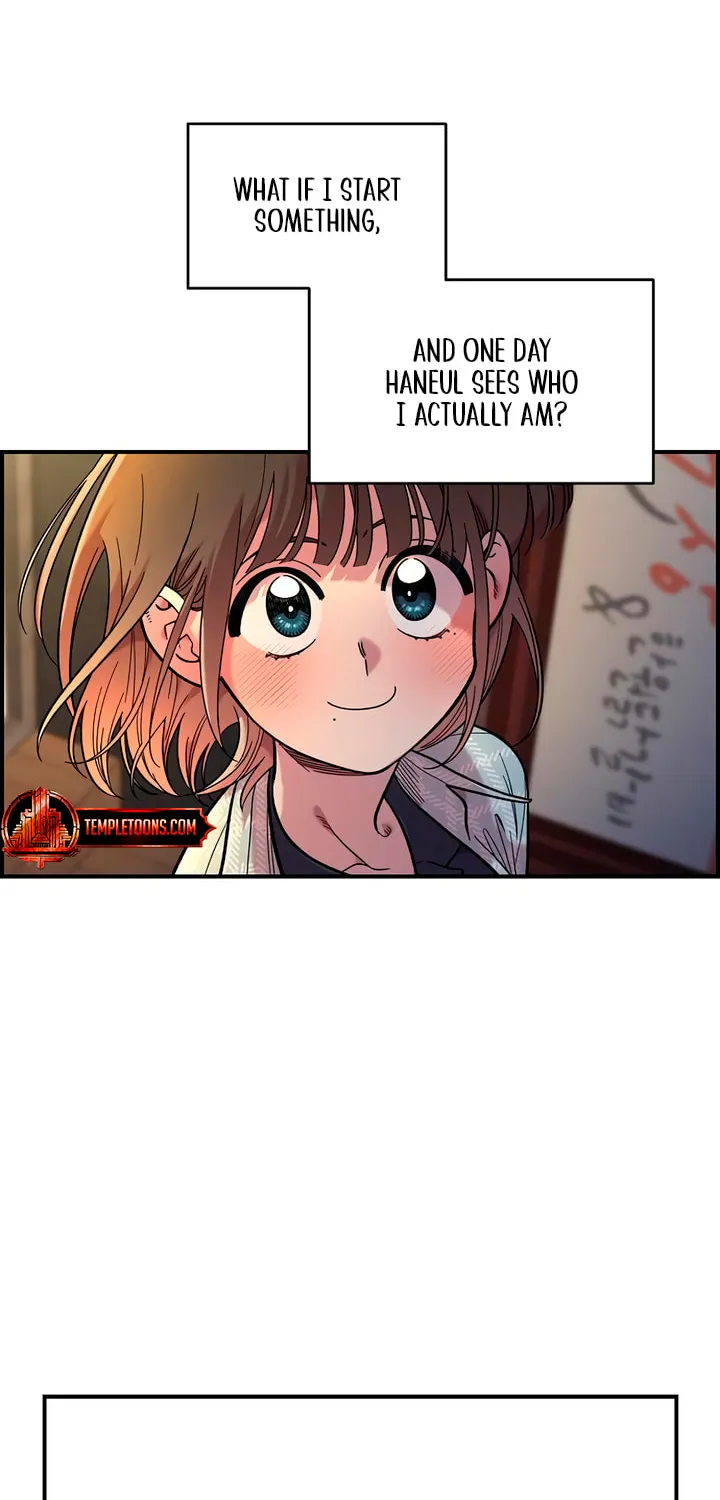Childhood Friend Complex — Chapter 75 — Page 26