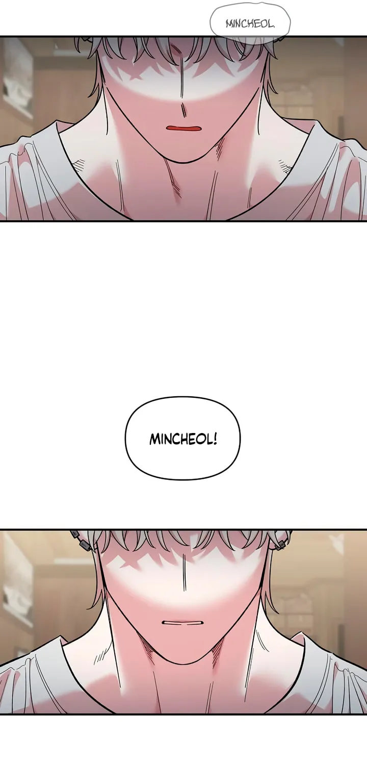 Childhood Friend Complex — Chapter 75 — Page 33