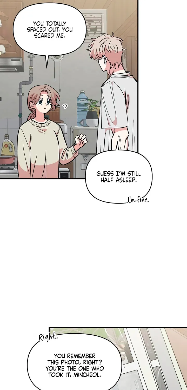 Childhood Friend Complex — Chapter 75 — Page 35