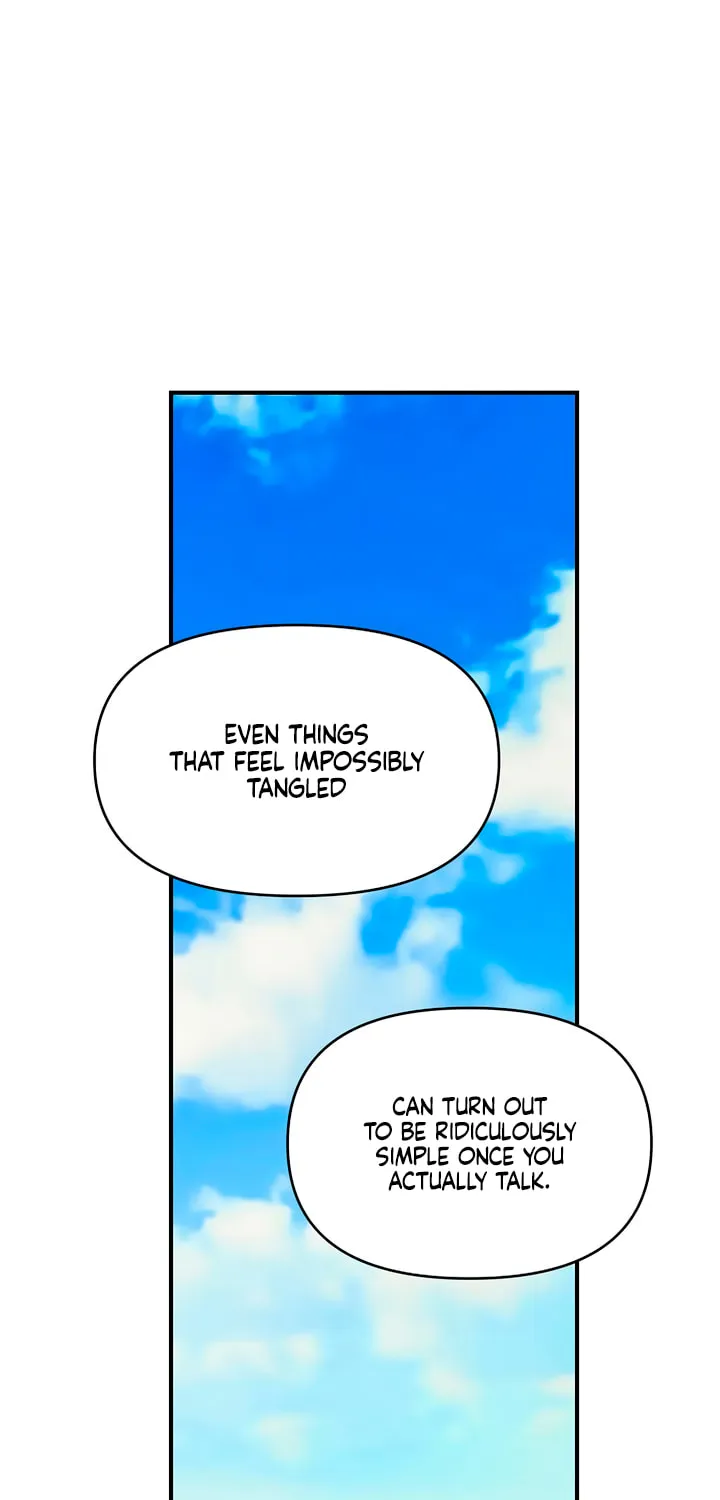 Childhood Friend Complex — Chapter 75 — Page 47