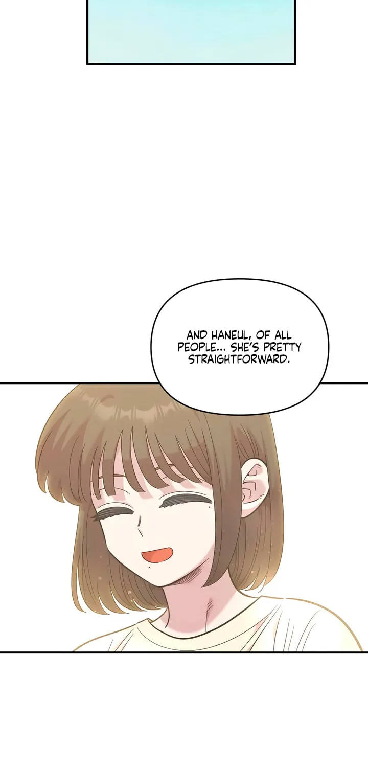 Childhood Friend Complex — Chapter 75 — Page 48