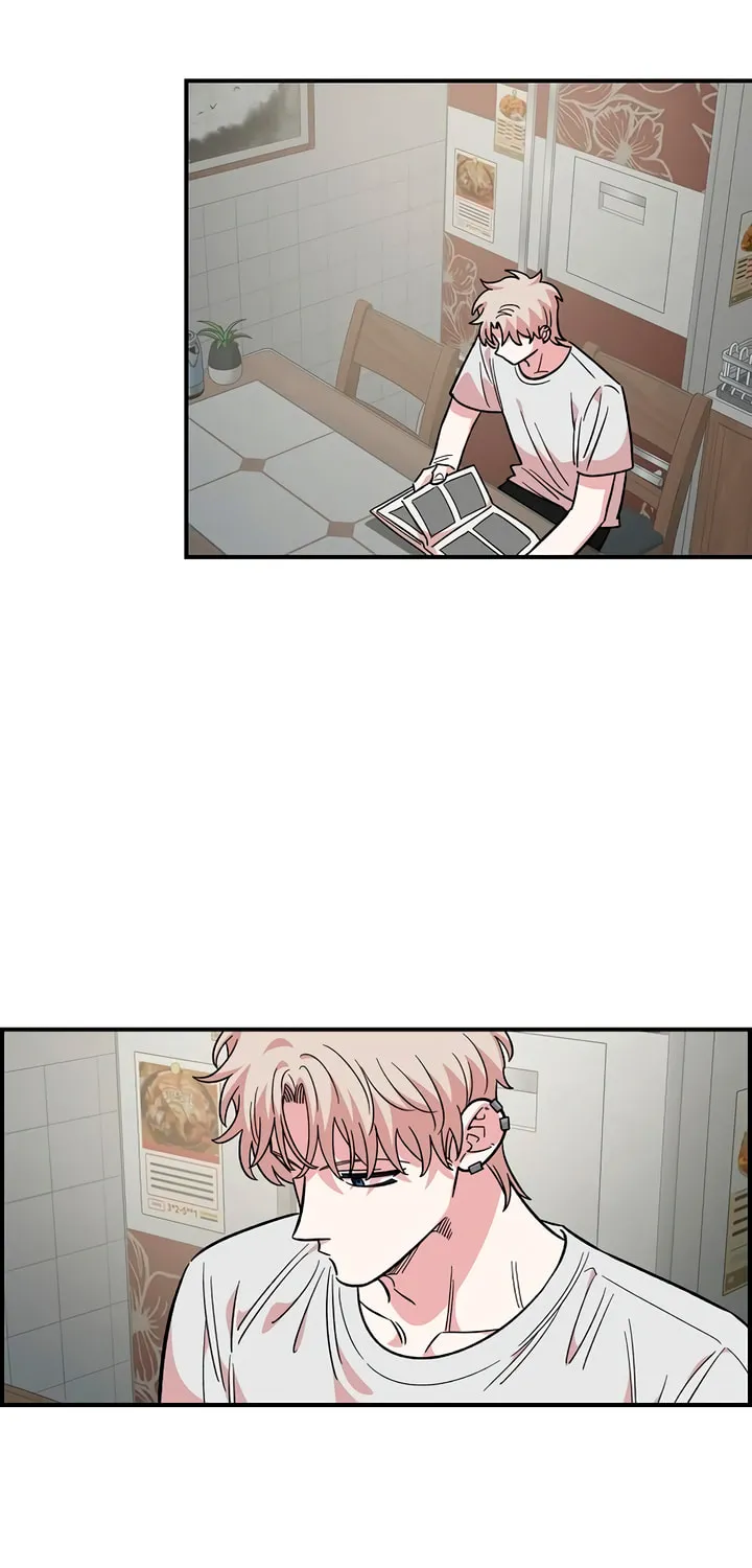 Childhood Friend Complex — Chapter 75 — Page 51