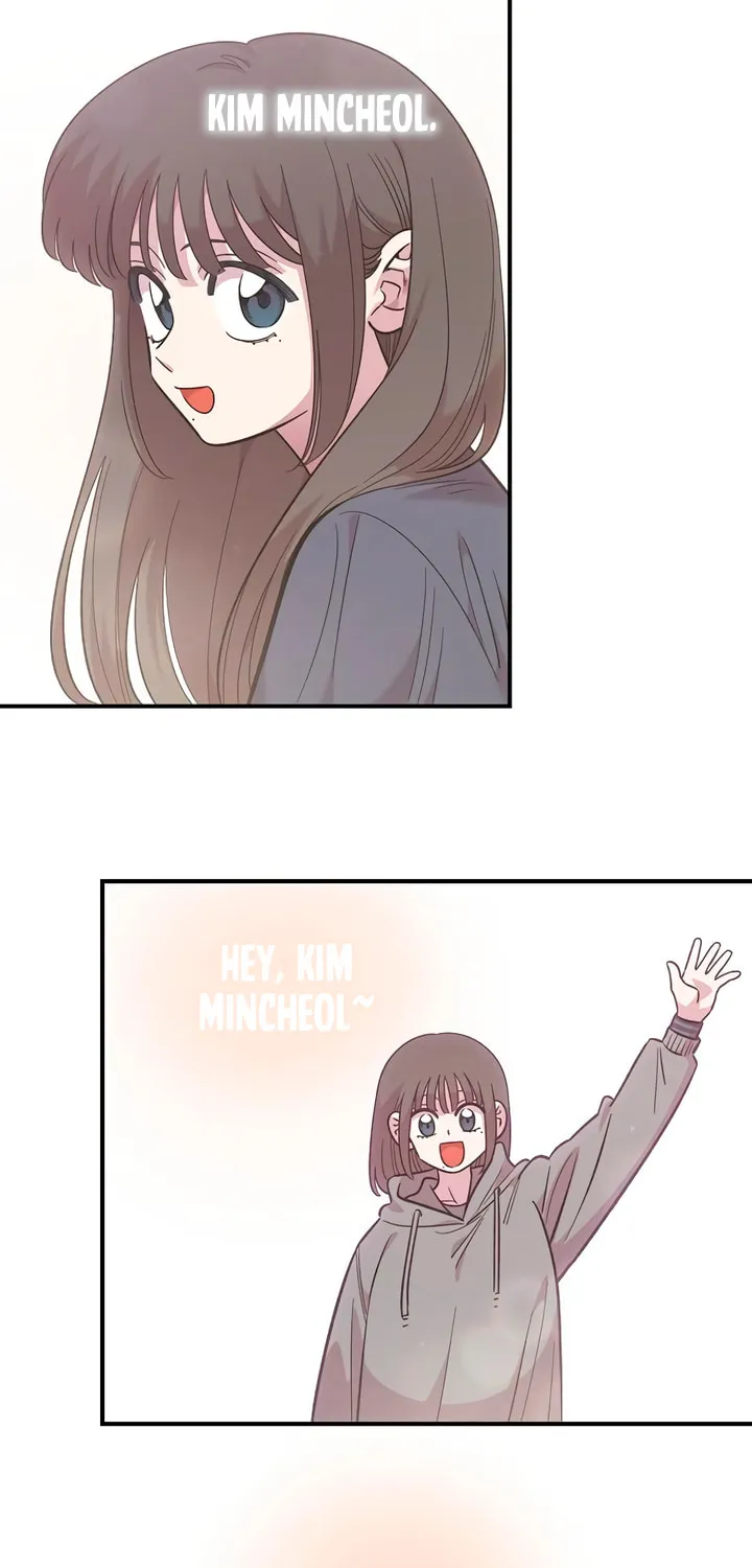 Childhood Friend Complex — Chapter 75 — Page 54