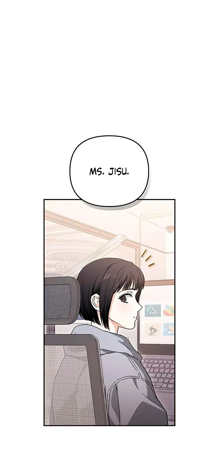Be a Bad Guy! — Chapter 23 — Page 5