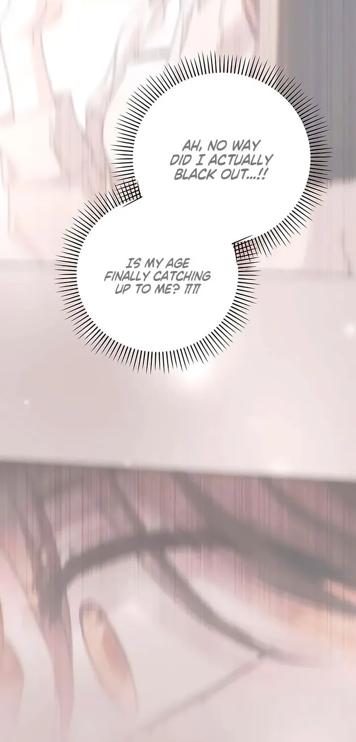 Be a Bad Guy! — Chapter 23 — Page 78
