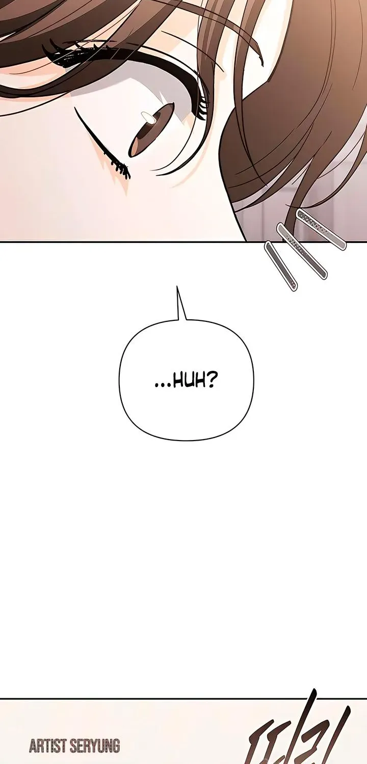 Be a Bad Guy! — Chapter 23 — Page 86
