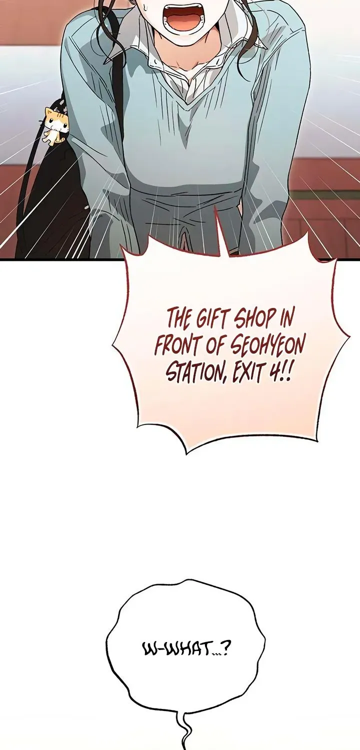 Be a Bad Guy! — Chapter 24 — Page 3