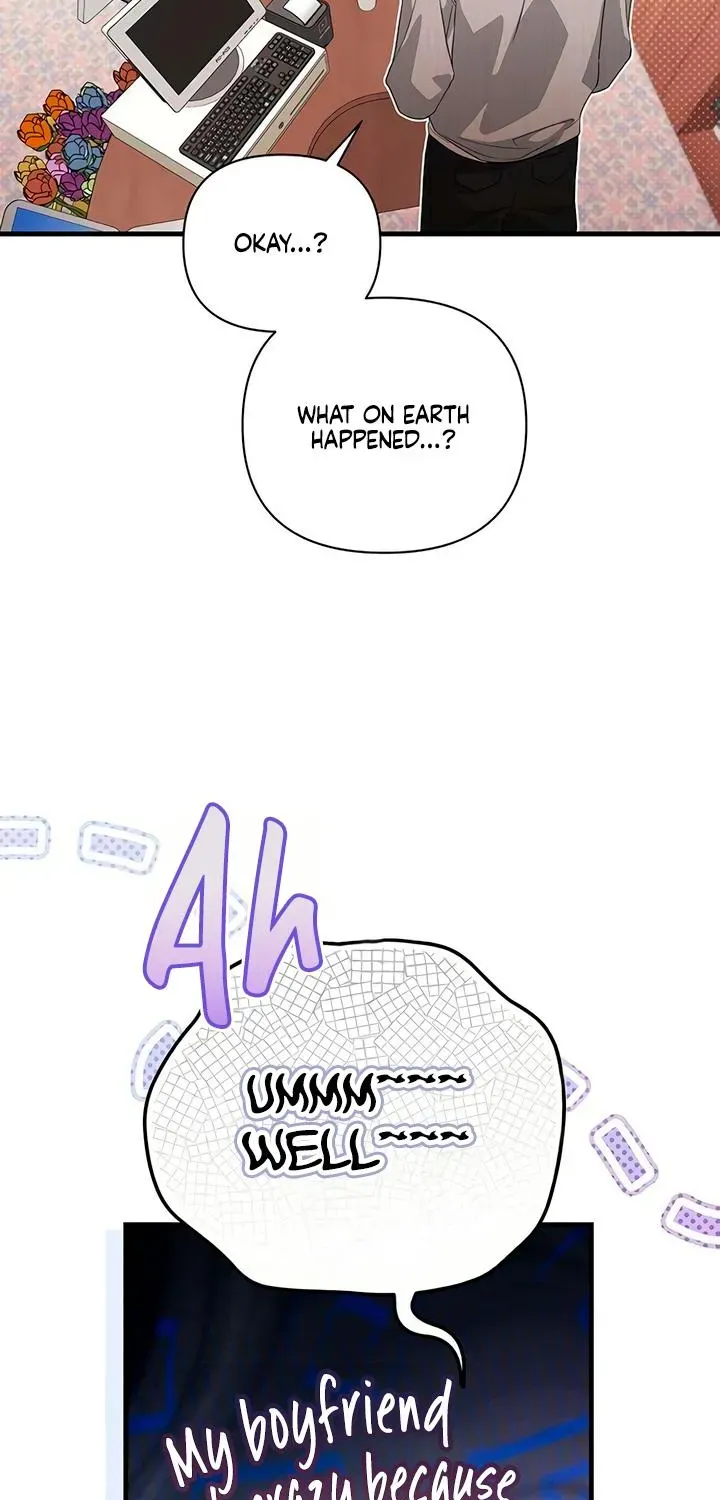 Be a Bad Guy! — Chapter 24 — Page 11