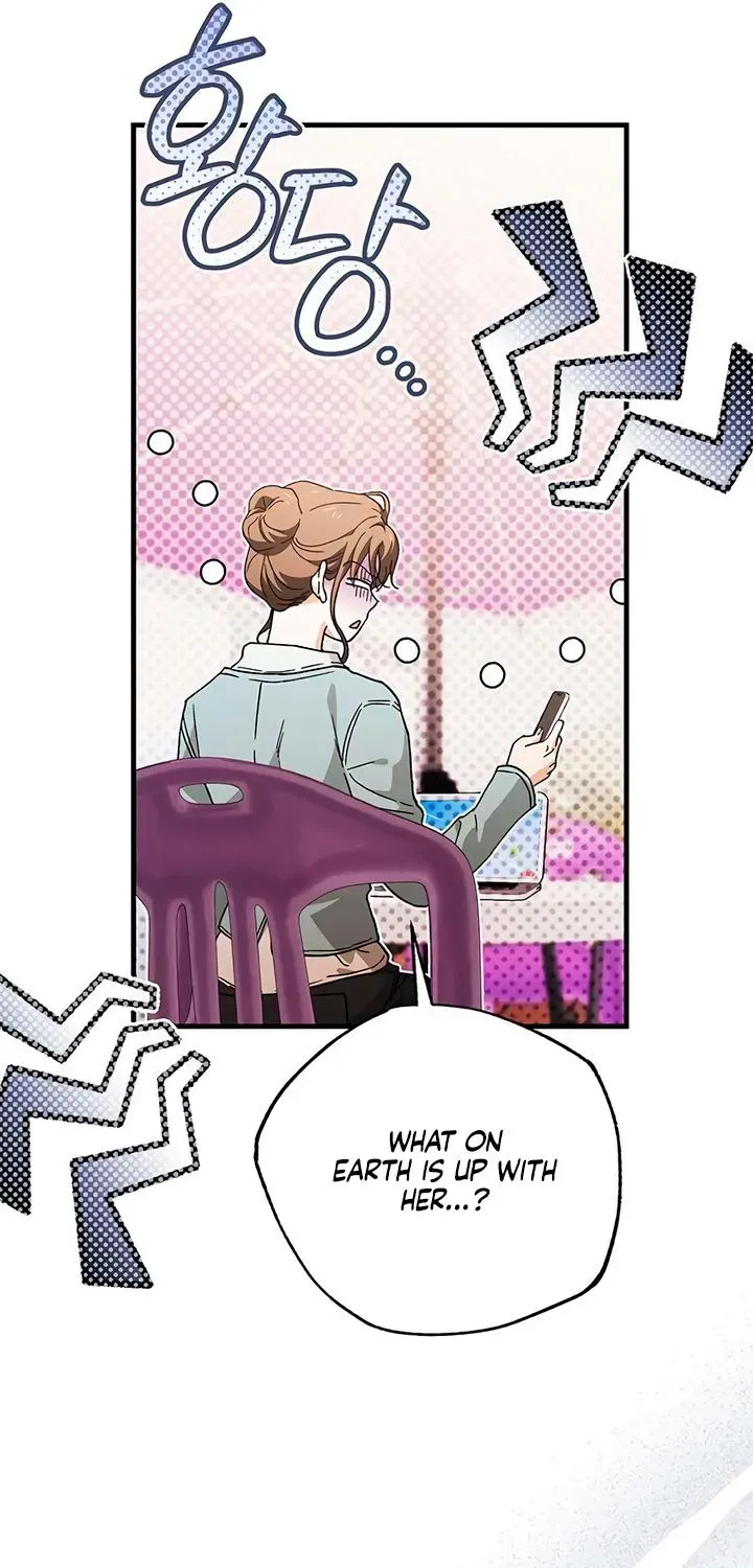 Be a Bad Guy! — Chapter 24 — Page 33