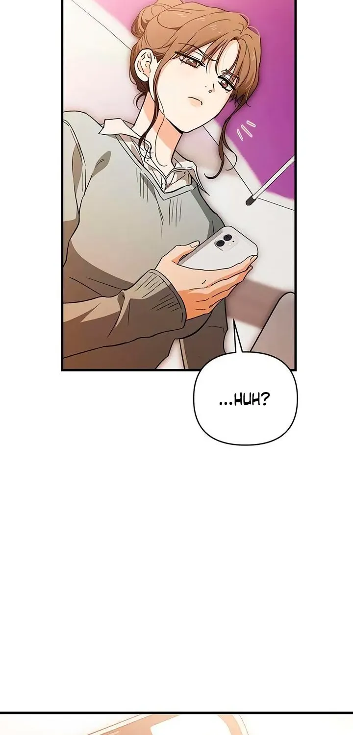 Be a Bad Guy! — Chapter 24 — Page 81
