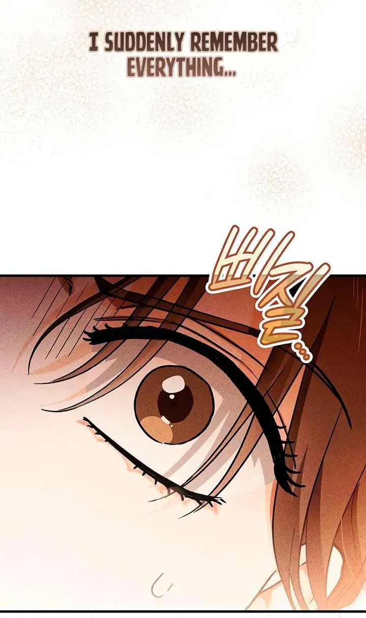Be a Bad Guy! — Chapter 24 — Page 87